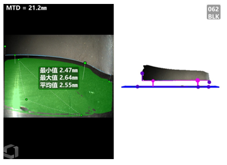 韋林孔探儀自動測算葉片到機(jī)匣之間的距離